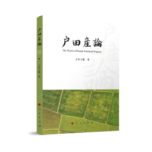 ����a(ch��n)Փ